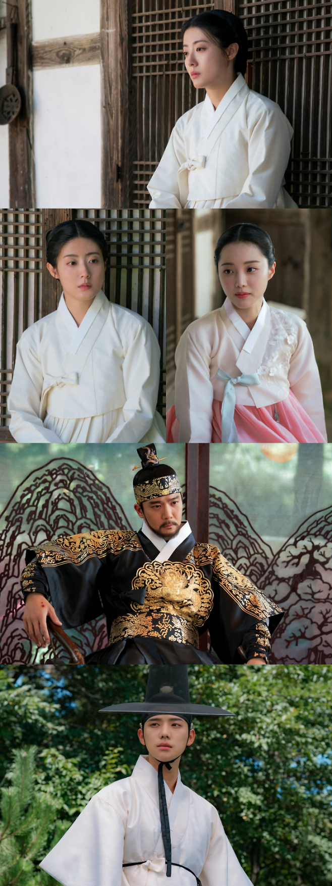 토일미니시리즈 ‘은애하는 도적님아’ (제공: KBS 2TV)