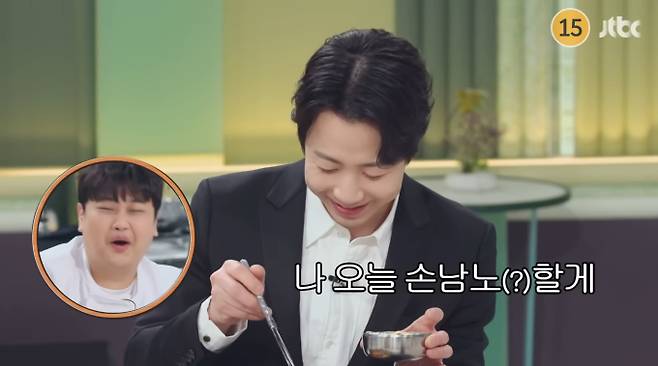 '냉장고를 부탁해'(냉부)