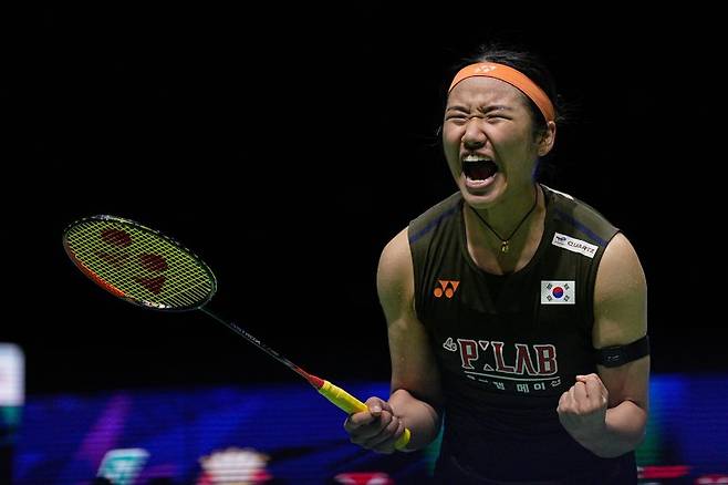 안세영은 아직 올 시즌 단 1패도 하지 않고 있다.연합뉴스