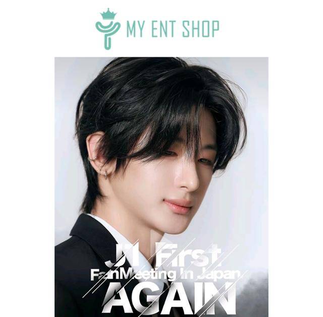 '소년판타지' 제작사, 유준원 무단 팬미팅 강행에 법적 대응 예고