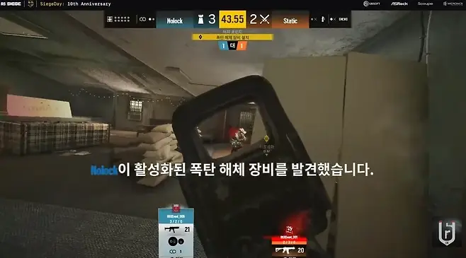 ▲ Nolock 선수와 Static 선수의 1대1 매치, 서로간의 살벌한 도발과 피지컬로 재미를 선사했다.