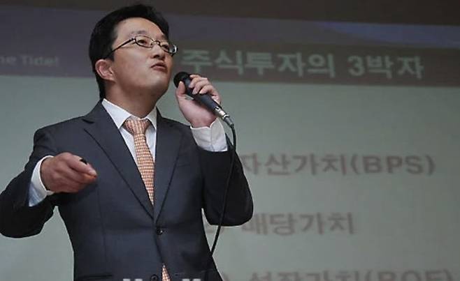 슈퍼개미 김정환씨 / 사진=한경DB