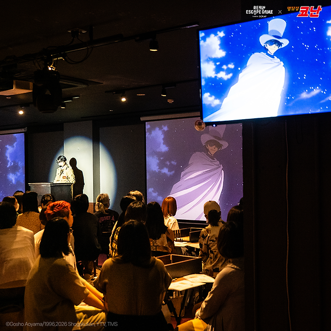 명탐정 코난 추리게임 팝업/사진=명탐정 코난 추리게임 팝업