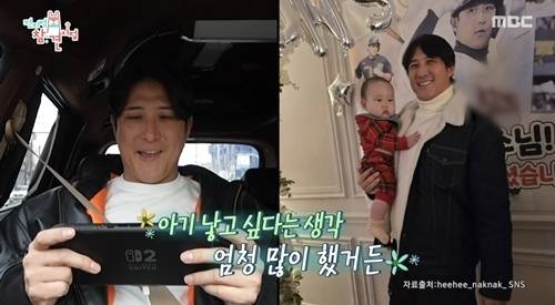 황재균, 이혼·은퇴 후 드러낸 진심…“아들 야구 시키고 싶지만 딸이 더 좋다”