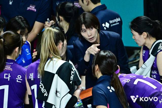 요시하라 감독./KOVO