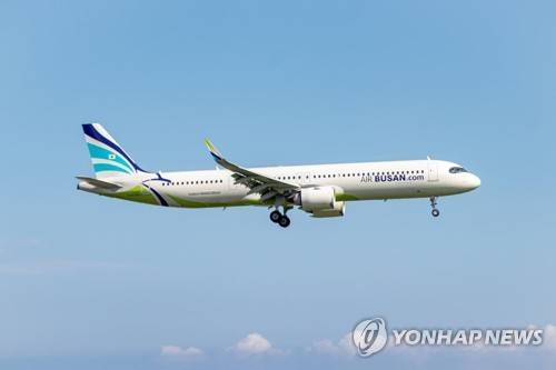 에어부산 항공기 [에어부산 제공. 재판매 및 DB 금지]
