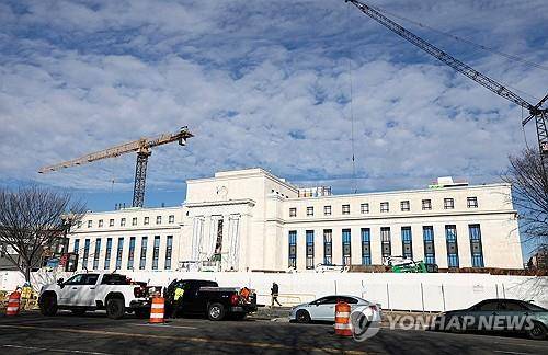 보수공사 중인 미 워싱턴DC 연준 청사 [로이터 연합뉴스 자료사진. 재판매 및 DB 금지]