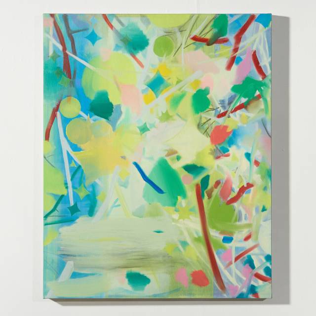 이진희 작가 작품. 김은영 기자 key66@