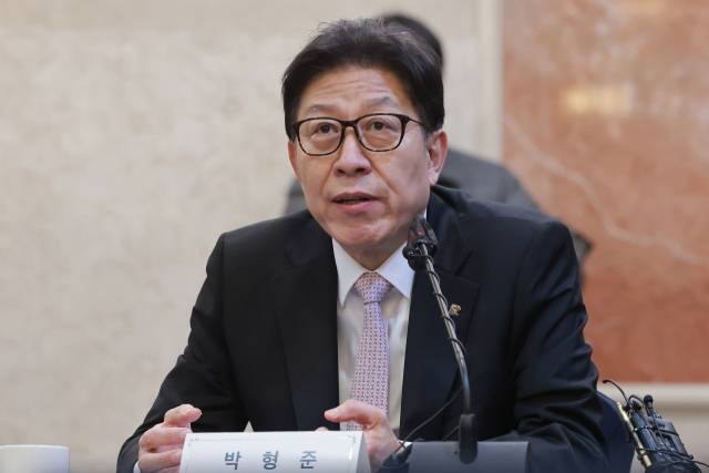 박형준 부산시장이 2일 서울 여의도 켄싱턴호텔에서 열린 광역자치단체 통합 관련 시도지사 연석회의에 참석해 인사말하고 있다. 연합뉴스