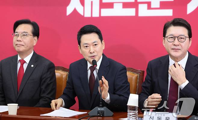 장동혁 국민의힘 대표가 2일 서울 여의도 국회에서 열린 최고위원회의에서 발언하고 있다. 2026.2.2/뉴스1 ⓒ News1 신웅수 기자