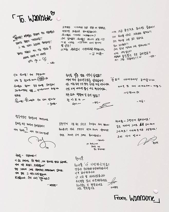 사진 |  Mnet Plus SNS