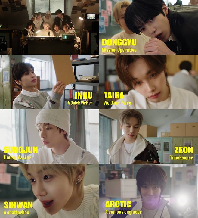 사진 제공=IST엔터테인먼트