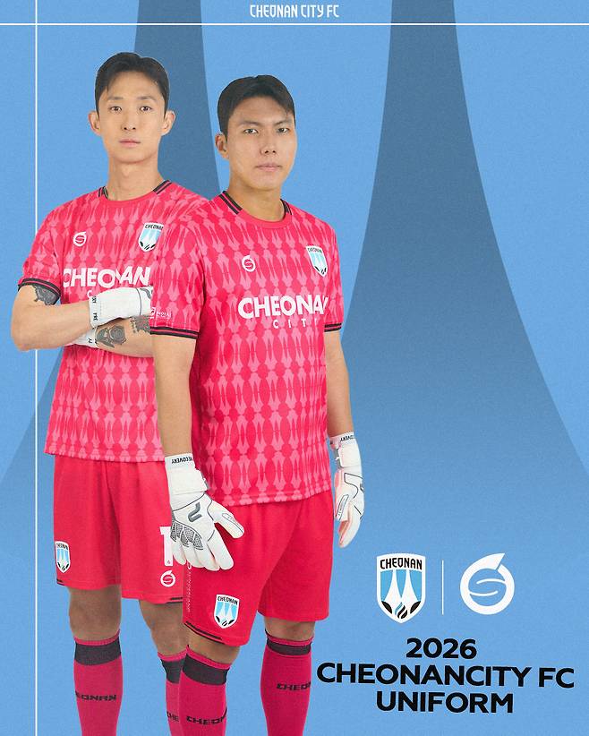 사진=천안시티FC