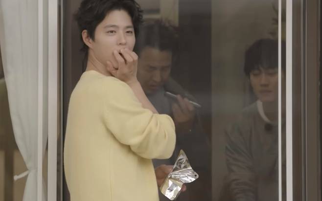 '보검매직컬' 방송 시간 변경