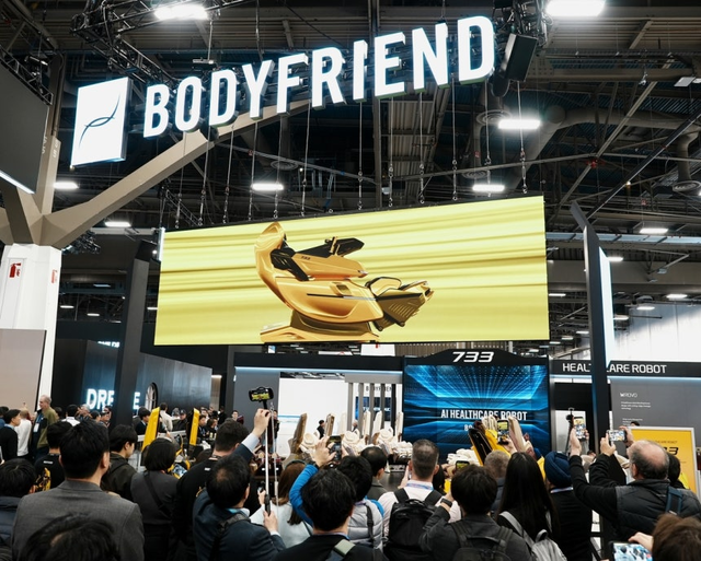 바디프랜드가 지난달 미국 라스베이거스에서 열린 CES 2026에 꾸렸던 부스. [바디프랜드 제공]