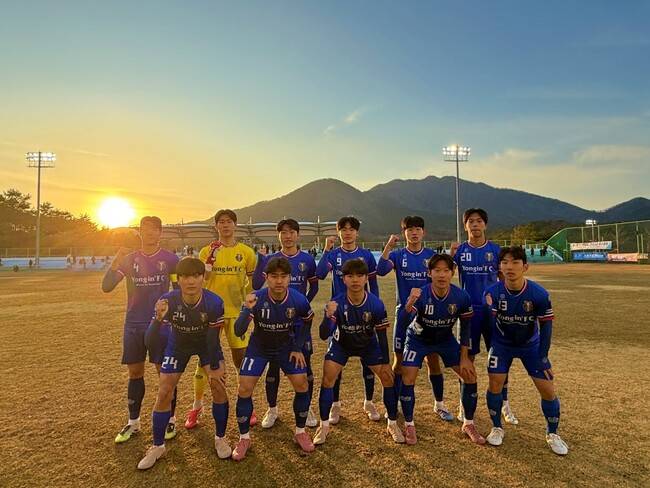 사진=용인FC