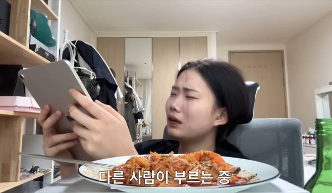 사진=유튜브 ‘다인이공’ 캡처.