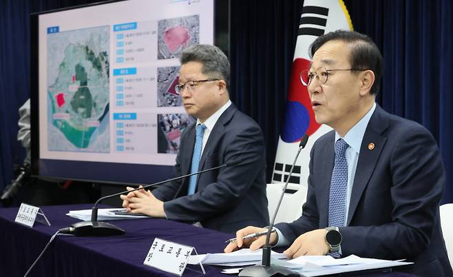 김윤덕 국토교통부 장관이 29일 서울 종로구 정부서울청사에서 도심 주택공급 확대 및 신속화 방안을 발표하고 있다. 연합뉴스