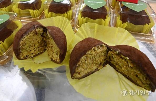 두바이 쫀득 쿠키. 경기일보DB