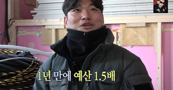 비용 절감과 취향 반영을 위해 '셀프 인테리어'에 도전한 신혼부부의 근황이 화제다. 인테리어 공사가 1년 넘게 진행 중이지만 완공 시점이 불투명한 상태다./사진=MBC 예능프로그램 구해줘!홈즈 화면캡처.
