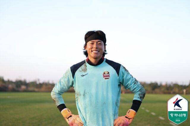 FC서울 구성윤/한국프로축구연맹