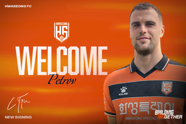 화성FC가 사바 페트로프를 영입했다./화성FC