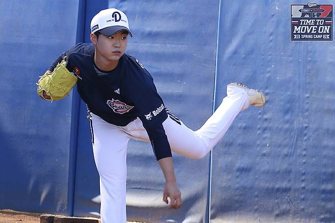 두산 최주형이 호주 시드니에서 진행되는 스프링캠프에서 불펜 피칭을 하고 있다. 두산베어스 제공