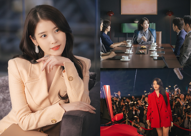 MBC <21세기 대군부인>