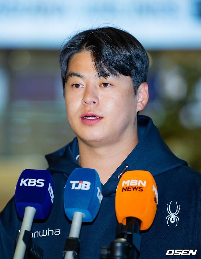 한화 노시환. /사진=OSEN