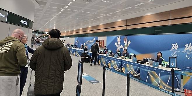 밀라노 동계 올림픽 등록 데스크 모습 [촬영 최송아]