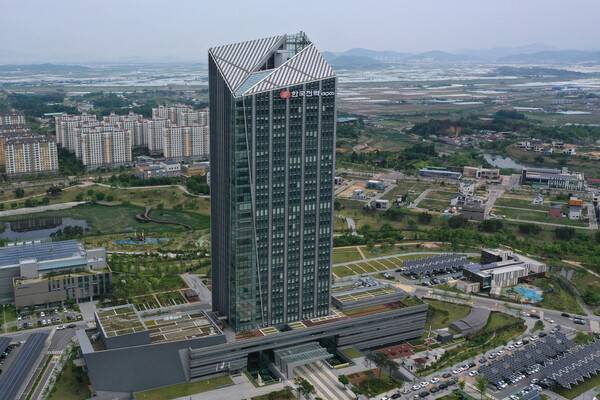 한국전력공사. 연합뉴스