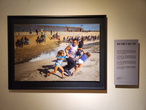 2019년 퓰리처상 수상작. 김경훈 '장벽에 막히다'. /류민기 기자