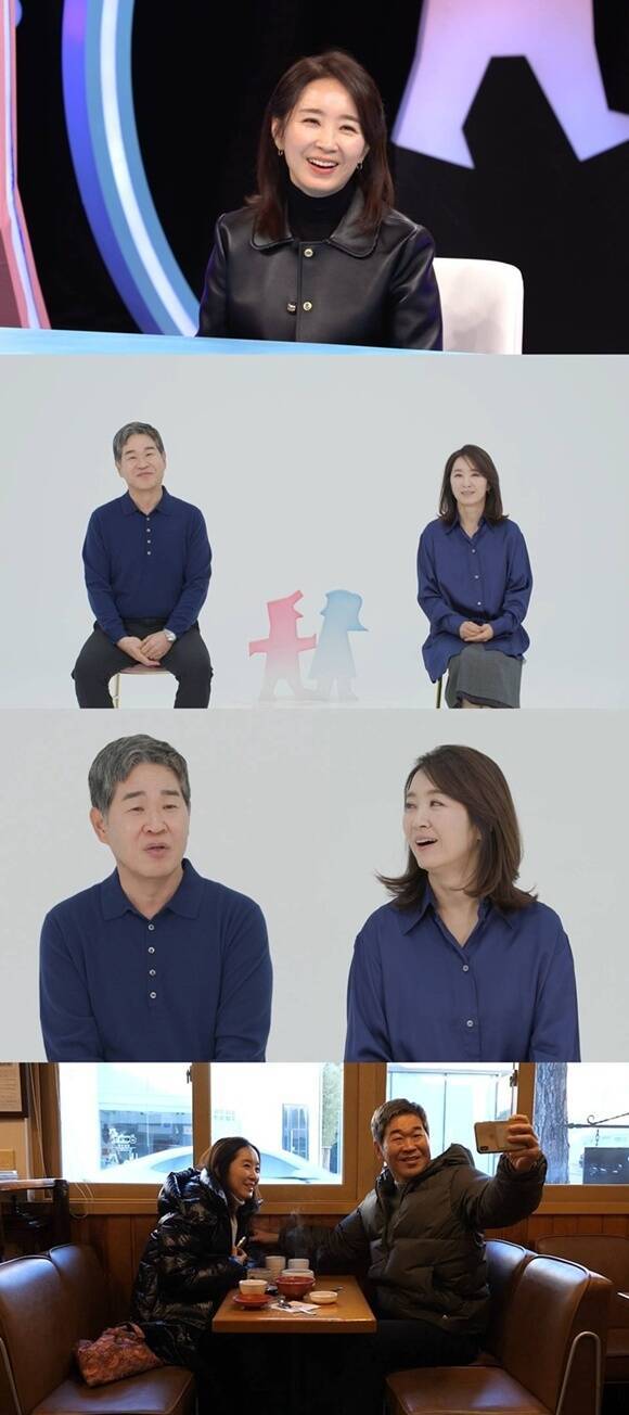 배우 윤유선과 전 판사 이성호가 '동상이몽2'에 출격한다. /SBS