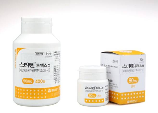 급성·만성 위염 치료제 스티렌 정. /동아에스티