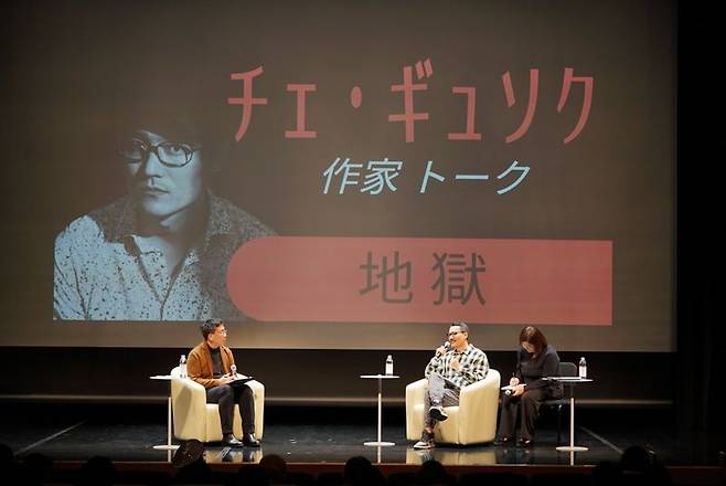 문화체육관광부와 한국콘텐츠진흥원(이하 콘진원)은 주일한국문화원과 함께 지난 1월 30일부터 일본 도쿄 주일한국문화원 ‘갤러리 MI’에서 ‘세로로 읽는 이야기: 2026 K-웹툰 전시’를 열고 있다고 밝혔다.