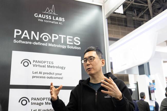 김영한 가우스랩스 대표가 2024년 12월 일본 도쿄에서 열린 ‘세미콘 재팬 2024’ 행사에서 인터뷰하고 있다. 가우스랩스·일본무역진흥회(JETRO) 제공