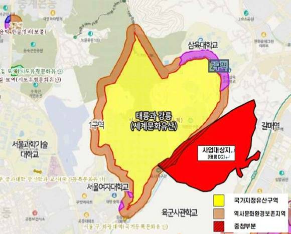 태릉CC 세계유산지구 중첩비율 추정치. [사진=서울시]