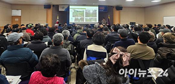 영덕군이 1월 14일부터 29일까지 실시한 2026년 새해농업인 실용교육 현장. [사진=영덕군]