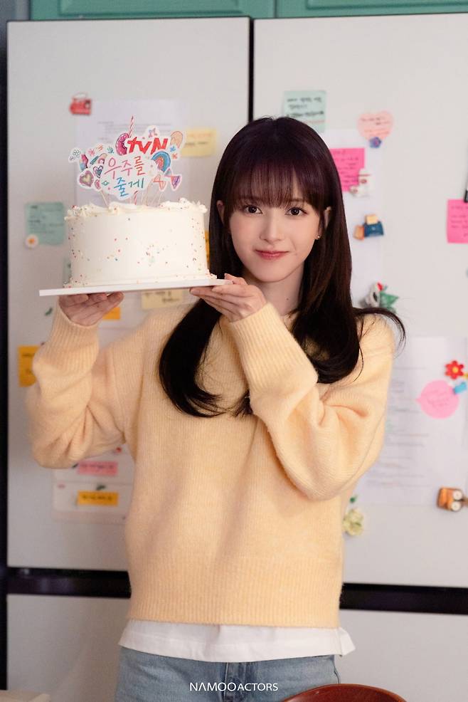 /사진=나무엑터스