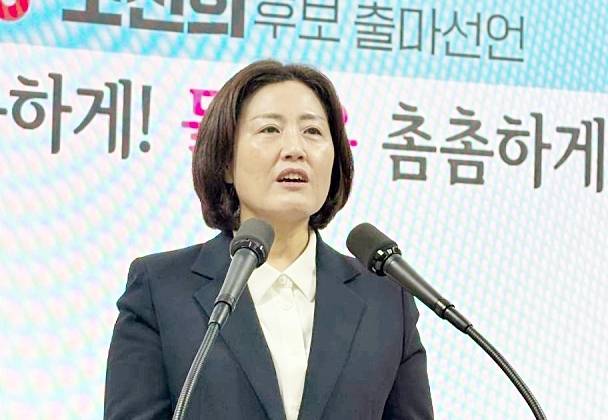 조선희 진보당 부천지역위원회 공동위원장이 3일 오전 부천시청 브리핑실에서 기자회견을 열고 오는 6·3 지방선거에서 경기도의원(부천시 제4선거구: 중1·2·3·4동, 약대동) 후보 출마를 선언하고 있다. 진보당 제공