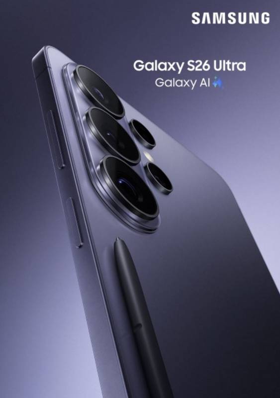 노출된 갤럭시S26 울트라 이미지/사진=에반블레스 X 계정 캡처