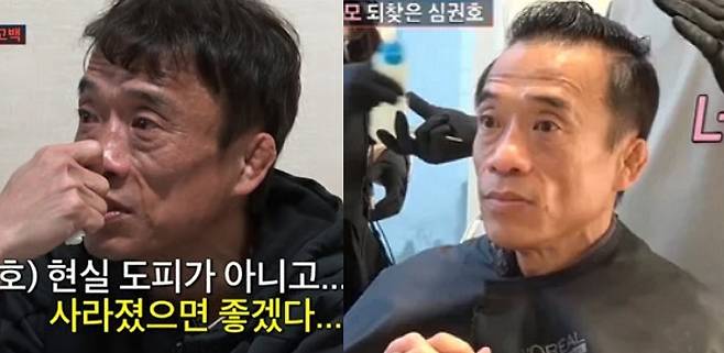 레슬링 금메달리스트 심권호(53)가 간암으로 진단받은 사실이 공개돼 충격을 준 가운데, 그가 간암 수술 후 한층 맑아진 안색으로 근황을 전해 눈길을 끌었다. /사진=TV조선 '조선의 사랑꾼' 영상 갈무리