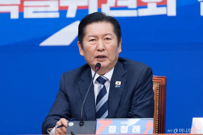 (서울=뉴스1) 이승배 기자 = 정청래 더불어민주당 대표가 3일 서울 여의도 국회에서 열린 코리아 프리미엄 K-자본시장 특별위원회 전체회의에서 모두발언하고 있다. 2026.2.3/뉴스1  Copyright (C) 뉴스1. All rights reserved. 무단 전재 및 재배포,  AI학습 이용 금지. /사진=(서울=뉴스1) 이승배 기자