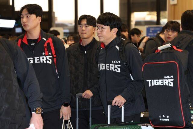 양현종/KIA 타이거즈