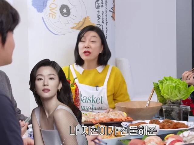 최화정이 전지현이 준 식재료를 소개했다. / 유튜브 '안녕하세요 최화정이에요'