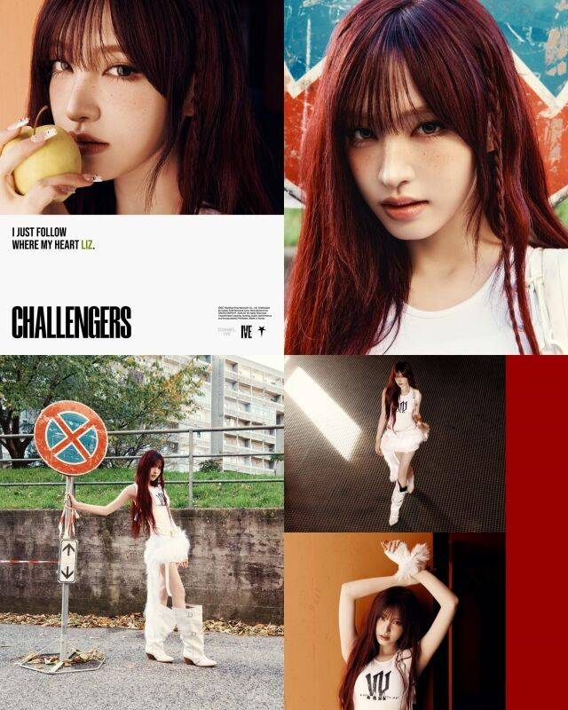 그룹 아이브 리즈 정규 2집 'REVIVE' 챌린저스 콘셉트 포토 / 스타쉽엔터테인먼트