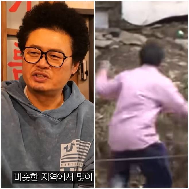 유튜브 채널 ‘병진이형’ 캡처