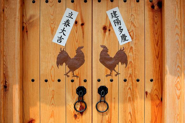 24절기 중 첫번째 절기인 입춘에 우리 조상들은 ‘입춘첩’을 붙였다. 사진은 기사의 특정 사실과 관련 없음. 클립아트코리아