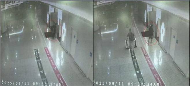 부산 지검 제공