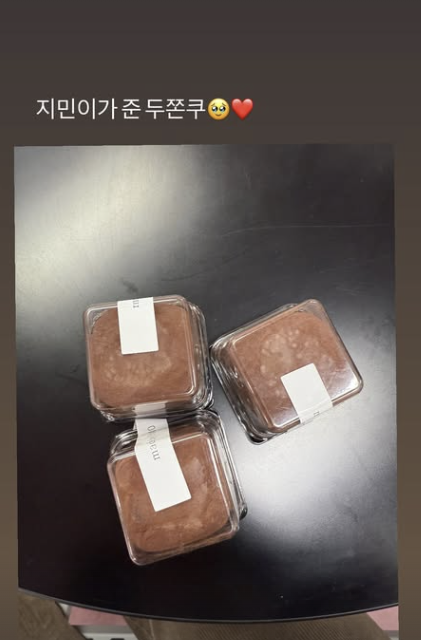 슬기 인스타그램 스토리.